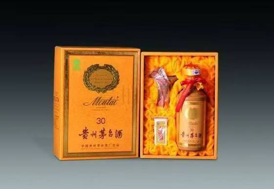 洋浦经济开发区年份茅台酒回收