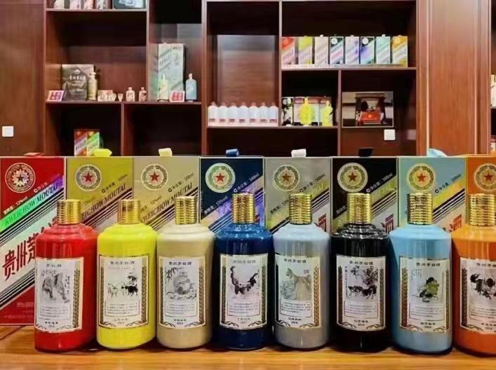 洋浦经济开发区名酒鉴定部分方法