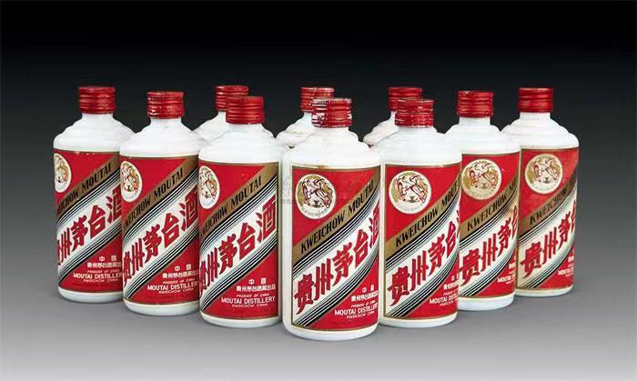 洋浦经济开发区茅台酒回收